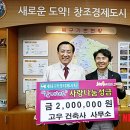건축사사무소고우공감