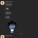 오리불고기&삼겹살