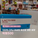 청담수약국 이미지