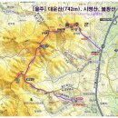 명곡동742 | [울주] 대운산(1,2,3봉), 시명산 산행후기---2015년 2월 5일(목)