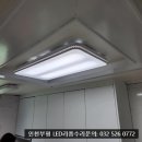 삼일전기철물