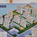 갑오마을7단지 부영아파트(장유10차) 이미지