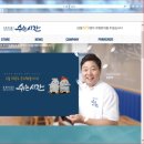 바푸리 쉬는시간 이미지