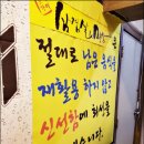 내 마음의 아지트 이미지