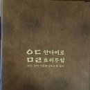 구월1동-32 이미지