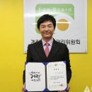 닥터쉐프 이미지
