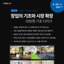 투데이PT 이미지