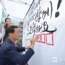 성북23 이미지