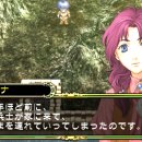 하얀돌PC 이미지