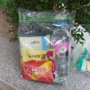 반여1동-6 이미지