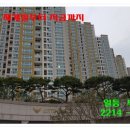 전농뉴타운공인중개사사무소 이미지