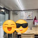 파주 밀면 맛집 해운대가야밀면 파주금촌직영점 돼지국밥 만두 맛집 푸짐한 양 추천