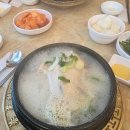 청담영양센타 이미지