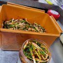 신 화통집 이미지