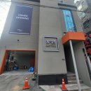 담스모텔 이미지