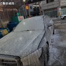최가네스팀손세차 이미지