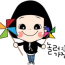 씨앗행복한홈스쿨지역아동센터 이미지