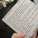 참짐(475) | 서울대입구역미용실 추천 헤어더뷰 재재재재방문후기