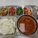 정보도서관 구내식당 이미지