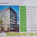 트윈프라자1 이미지