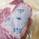 장원축산 이미지