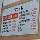 매천검도관 네이버블로그
