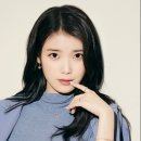 아이유 - 김해시 인제로 196 | 아이유