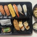 스시고칸 장안점 이미지