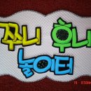 예쁜글씨 POP 이미지