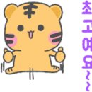 메종오브제 레스토랑 이미지