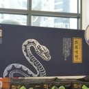 은사약국 이미지