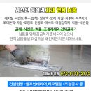 리틀월드 어린이집 이미지