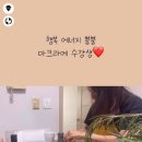 240520 효리쌤과 함께 배우는 마크라메 팔찌 만들기 이미지