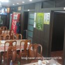 다래궁 - 안성시 장기로 48 | 다래궁