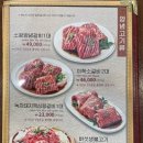 이학돌솥밥 이미지