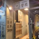 올레가요방 이미지