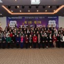 춘천터미널충전소 이미지