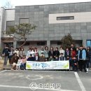 아산정린박물관 이미지