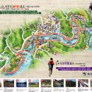 화천자전거대여소 이미지