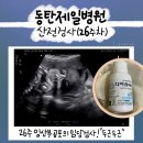 에스꼬미디어