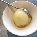 우토피아 이미지