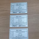 종합광고사 이미지