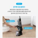 샤크 청소기 진공 + 물걸레 동시에! 샤크 하이드로백 무선청소기 공구