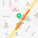 남다른대구막창송현역점