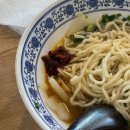 1973우육면관 이미지