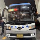 앨고 스튜디오 | [앨리스허의 부동산 스터디 4기] 오프모임 후기