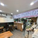 산현로 78번길 이미지