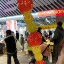 국대포차제1호삼화점 | 블고르