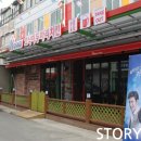 서부부분정비 에스카사