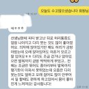 안락동pt/안락동헬스/폰토스휘트니스/명장동pt/명장동헬스/반여동pt/반여동헬스/연산동pt/연산동헬스